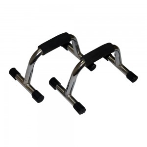 Koxtons Push Up Bar - Regular