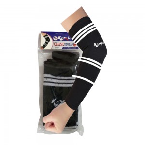 Koxtons Elbow Support Classic