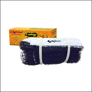 Koxtons Tournament Nylon Badminton Net