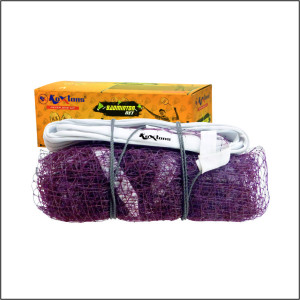 Koxtons KX-105 Nylon Badminton Net