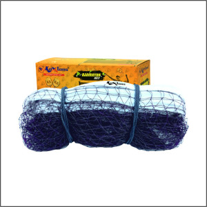 Koxtons KX-104 Nylon Badminton Net