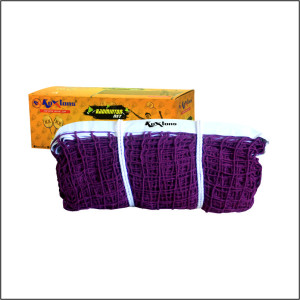 Koxtons Tournament Cotton Badminton Net